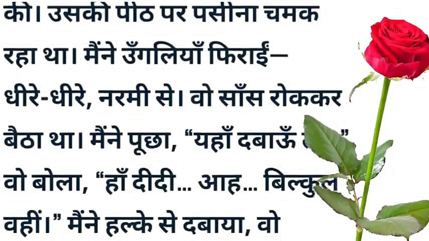 Lucknow me kya hua dekho