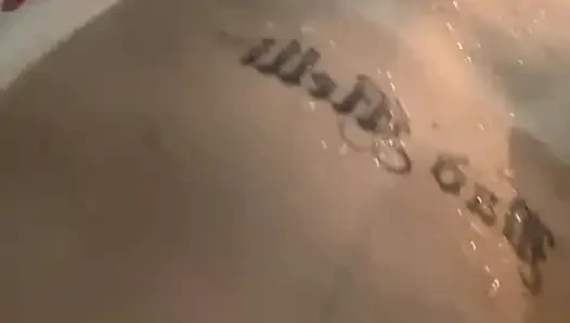 esperando voce von mir, comer