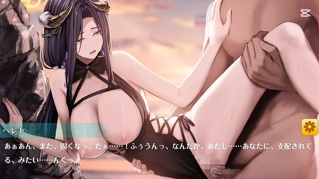 Otogi Frontier