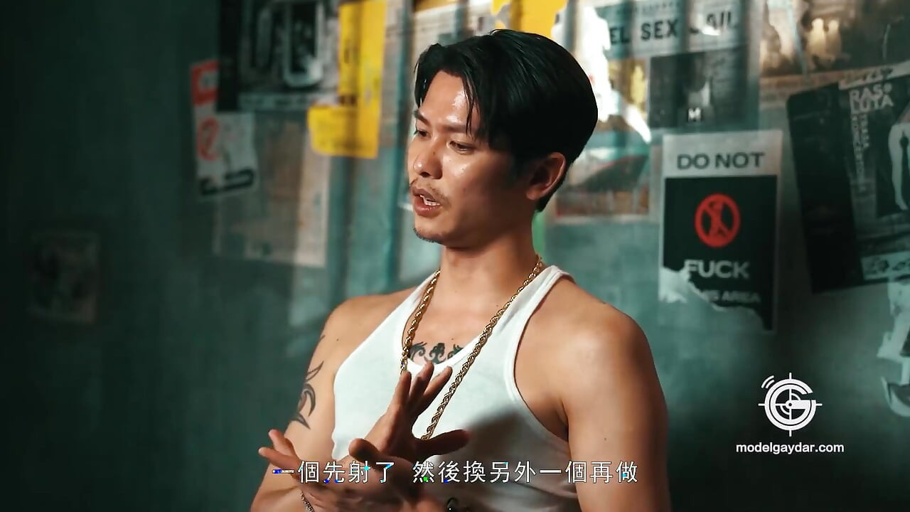 Gif-012 Straight Male Construction Site Visitor / Holy Water Rushes Love Juice All Over the Ground