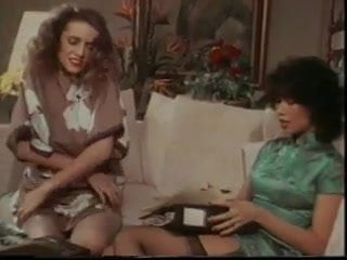 Vintage lesbians