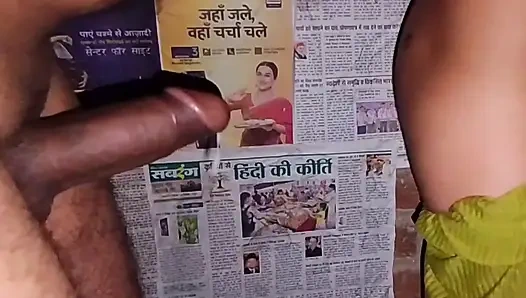 Моя большая подруга была сердита, нас поделили один стул, полный хинди аудио