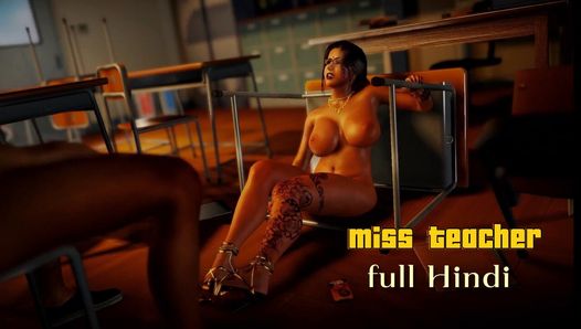 Miss teacher - Hindi webseries part1