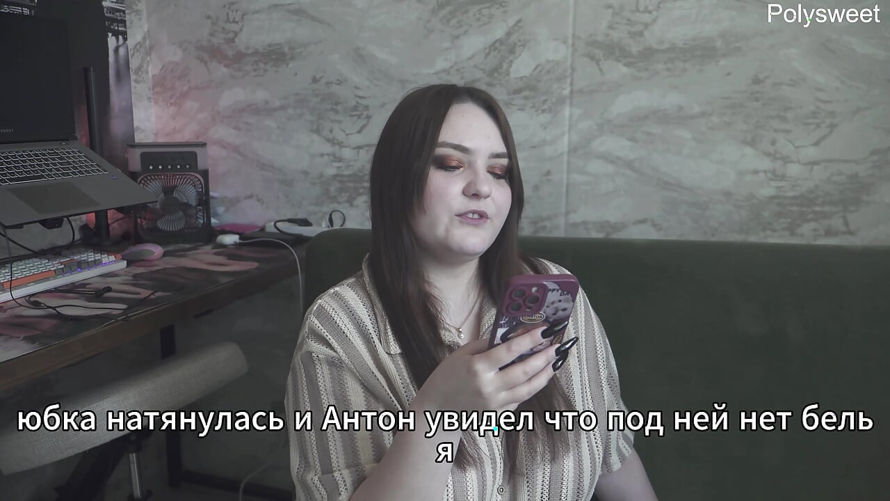 Pornohistorie – Sjefen min vet hva jeg liker (russisk, strap-on, cunnilingus, spanking, femdom)