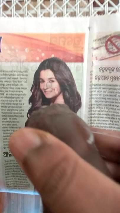 Tribute to alia bitch