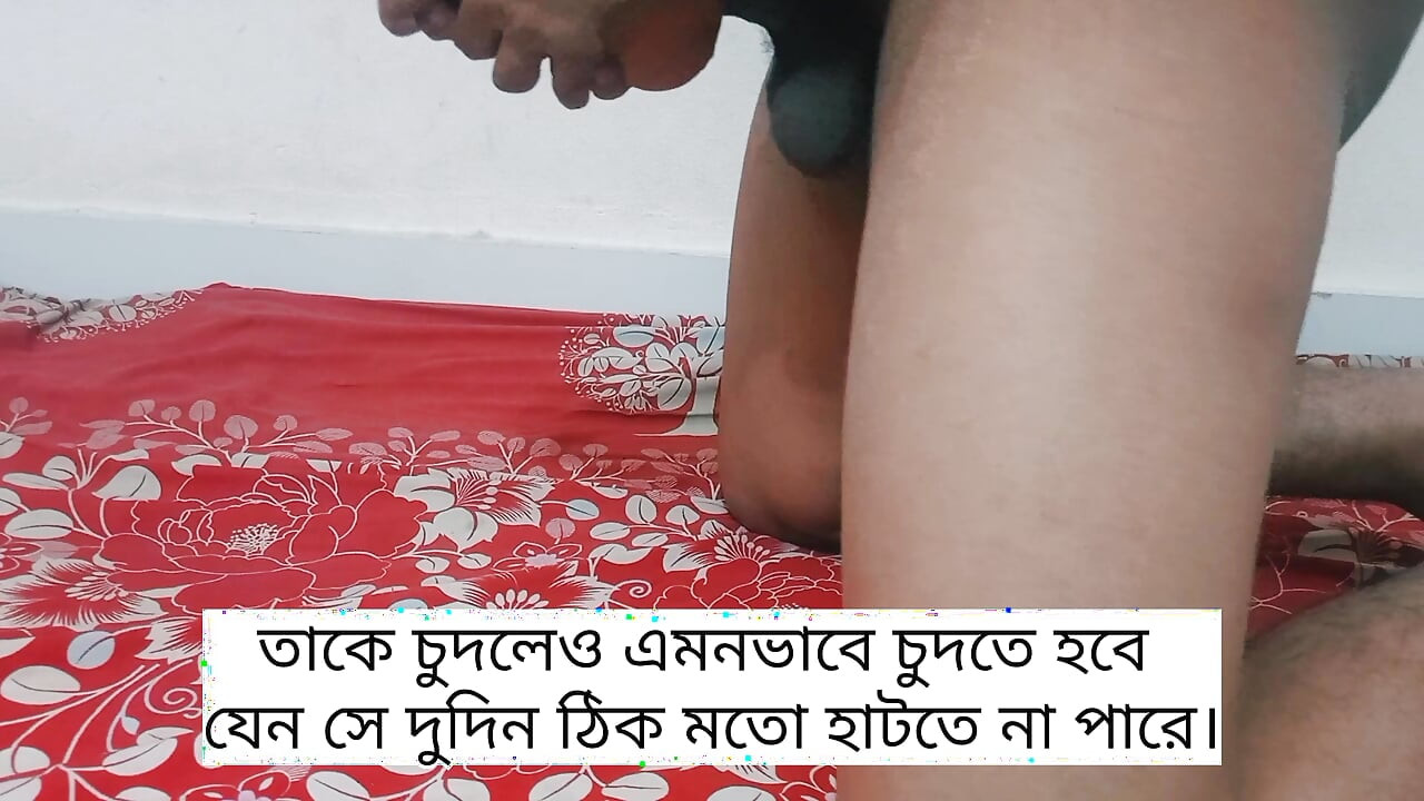 Musterbation with pocket pussy.
