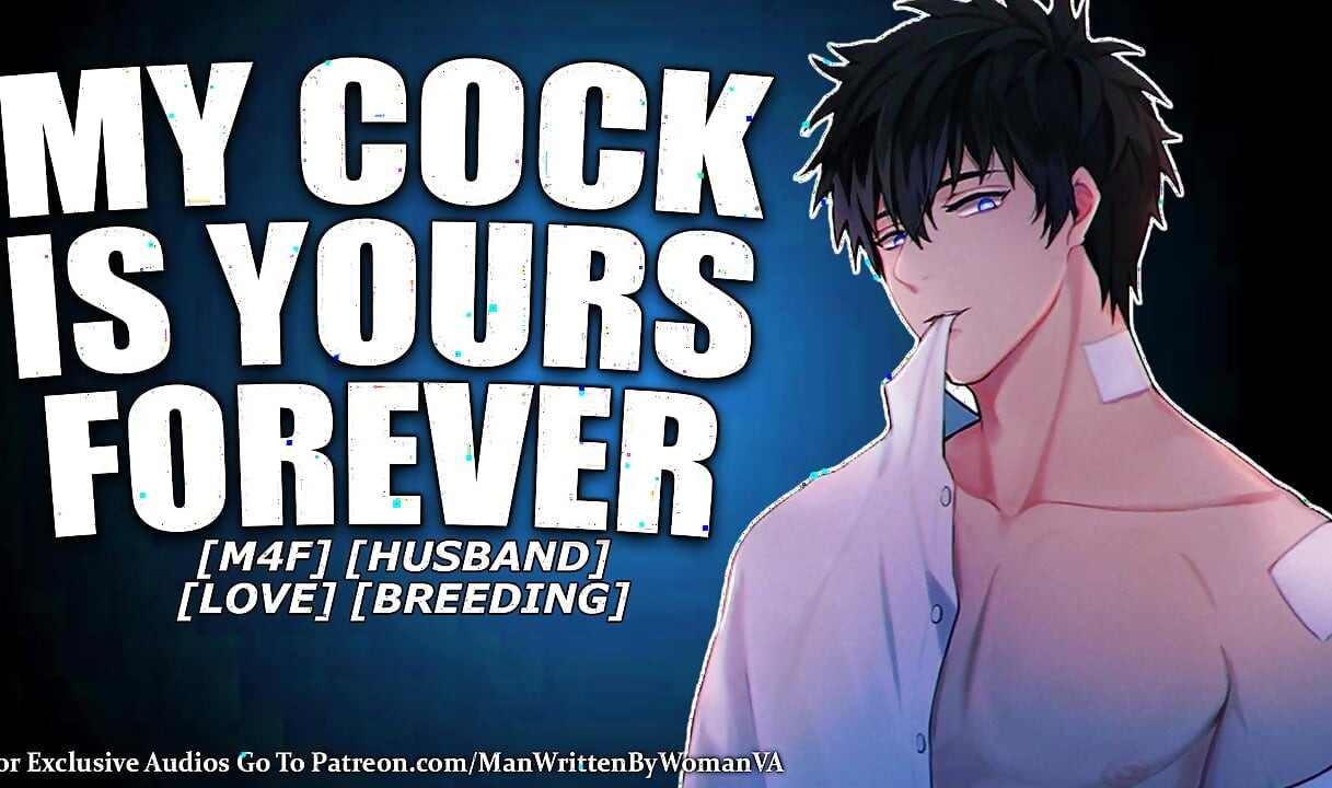 Husband Fucks You After Defending You To His Friends (M4F) (HUSBAND) (IN LOVE)