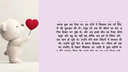 Istri pantat pacarnya