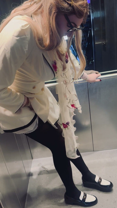 Elevator Pitch