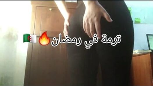 Bazoul dz compilation hbaalll 9a7ba skhouna