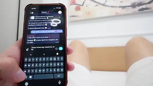 Busty Stepmom Marimoore Saw My Chats and Fucked Me Better Than Any Girl - Creampied