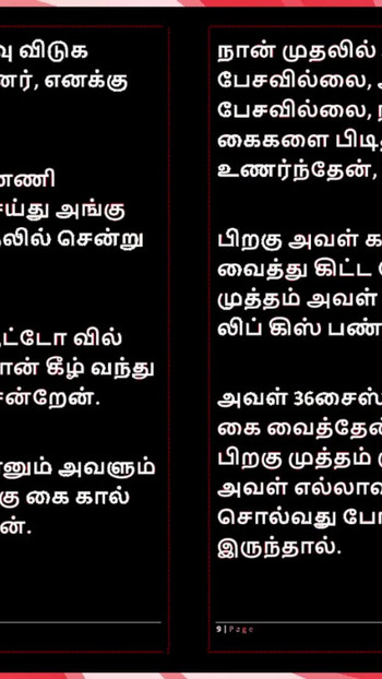 Captivating moment from "Office Temptation - Tamil Erotic Audio Story with a Female Voice"