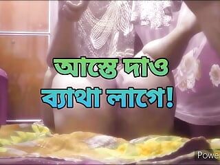 Indiancă bengaleză cu fundul mare în sari, infidelitate cu hasband și futai cu vecinul