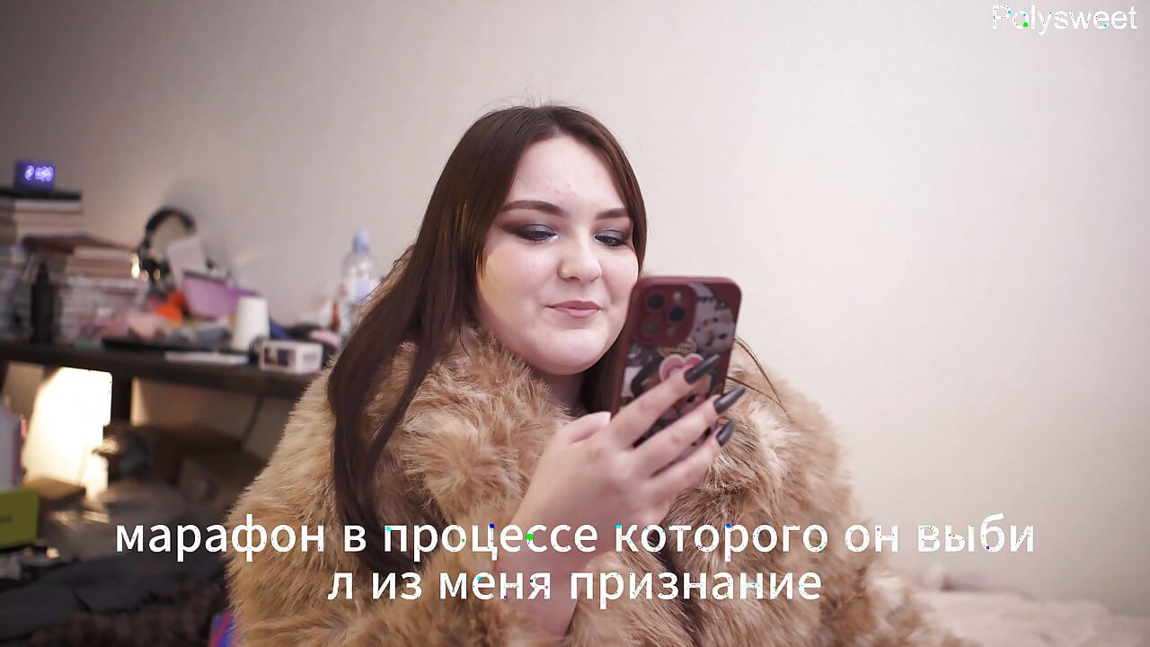 Porn story is a story about a wife who wants to cheat on her husband