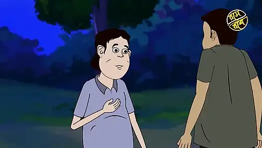 BOUDIR JALA  Bengali Boudi Cartoon Story hot boudi