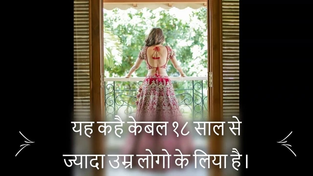 ek shadi shuda aurat ki sex ki kahani