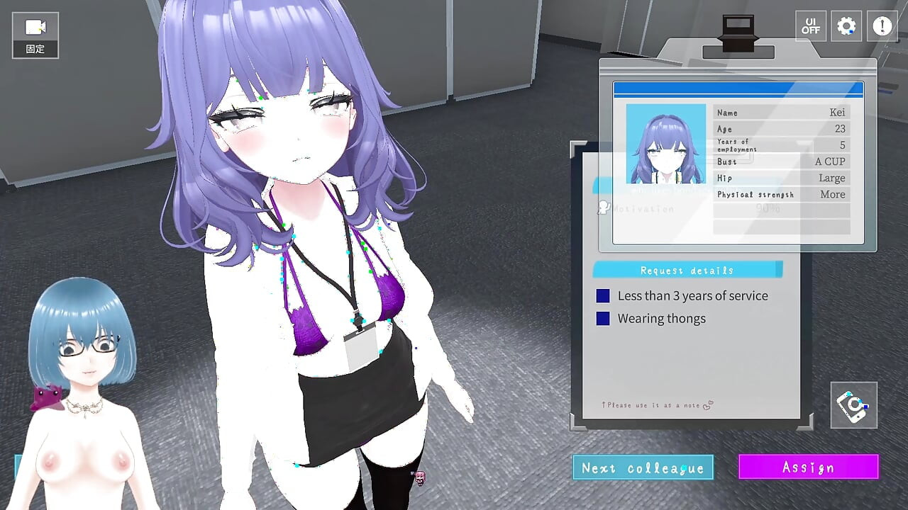Let's Start Managing the Sexual Relief Department! Demo Gameplay 4