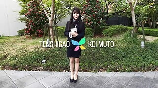 Tenshigao