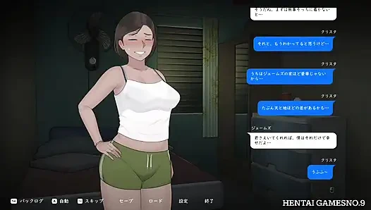 NTRMAN ChristaAndTonyo