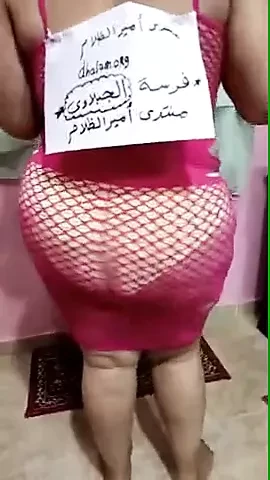 Arab bbw 4