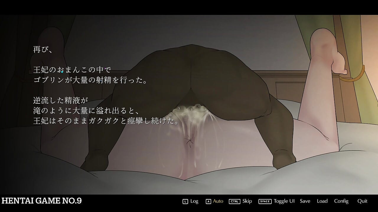 Περίληψη γκαλερί Η βασίλισσα(3)