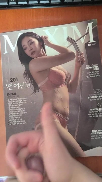 Maxim korea jeong yu seung