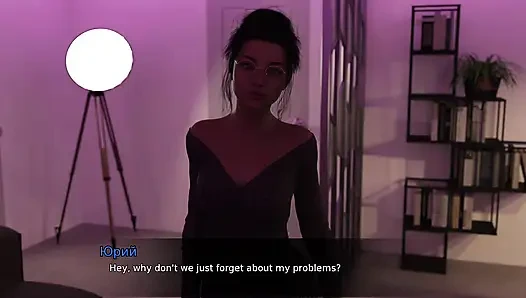 Complete Gameplay - Lust Theory, Episode 3, Part 7