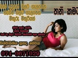 Sinhala videosu