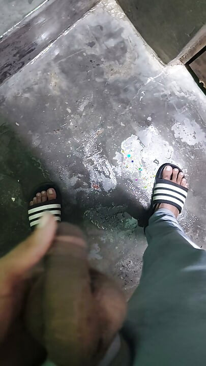 내 손바닥을 때렸다