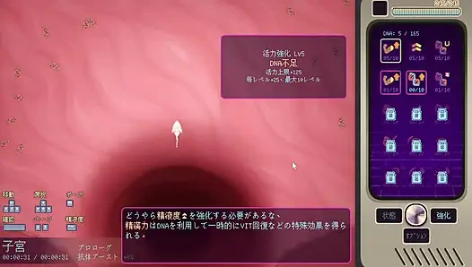 #1 [hamile yıldız kız ayane] uzaylıların dileklerini dinle! Canlı yorum bölüm 1