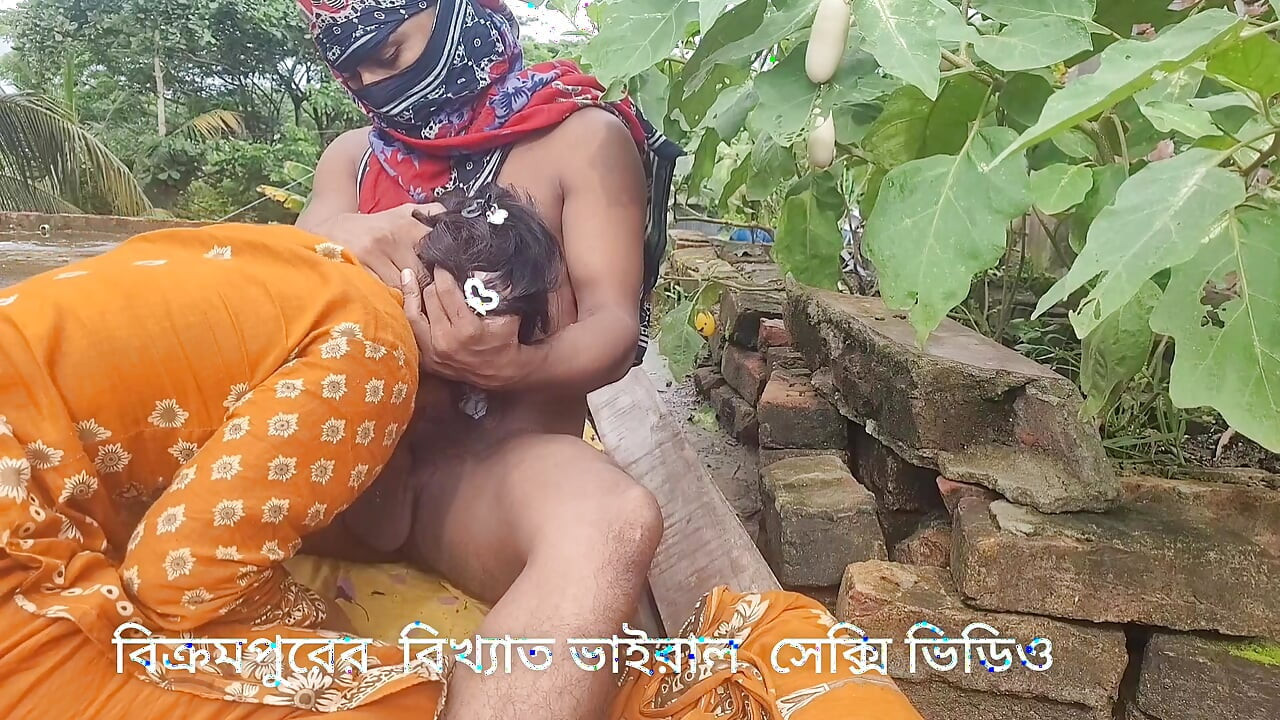 Famous viral sexy video from Bikrampur, Bangladesh.