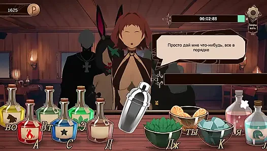 Finaly new girl in the tavern! She is hot and willing loosing a bet again!