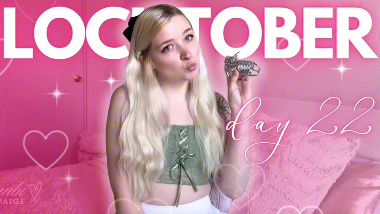 Το να πονάς σημαίνει ότι είσαι δική μου