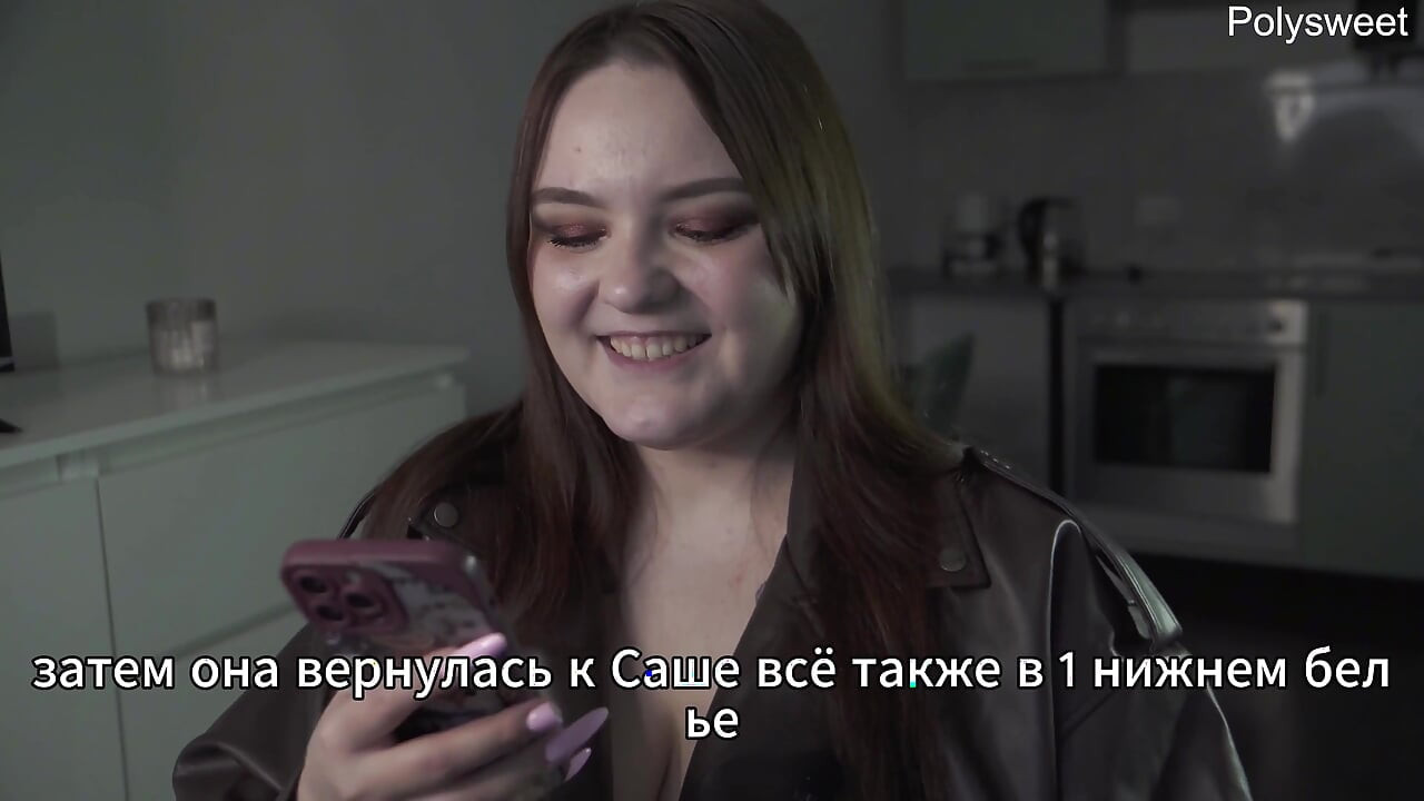 Porn Story - in the Store Behind the Counter, He Felt Her Tits (russian, Light Female Domination, Naked in Public)