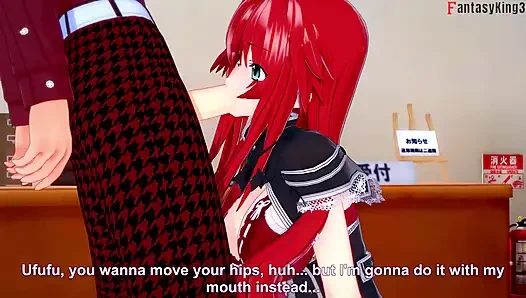Rias Gremory sex in the Library - DXD NTR Madness Series