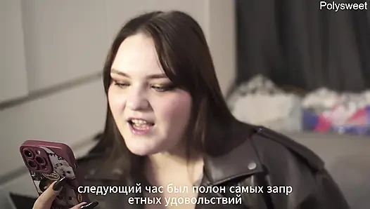 Порно история - спонтанный групповой секс куколда в поле