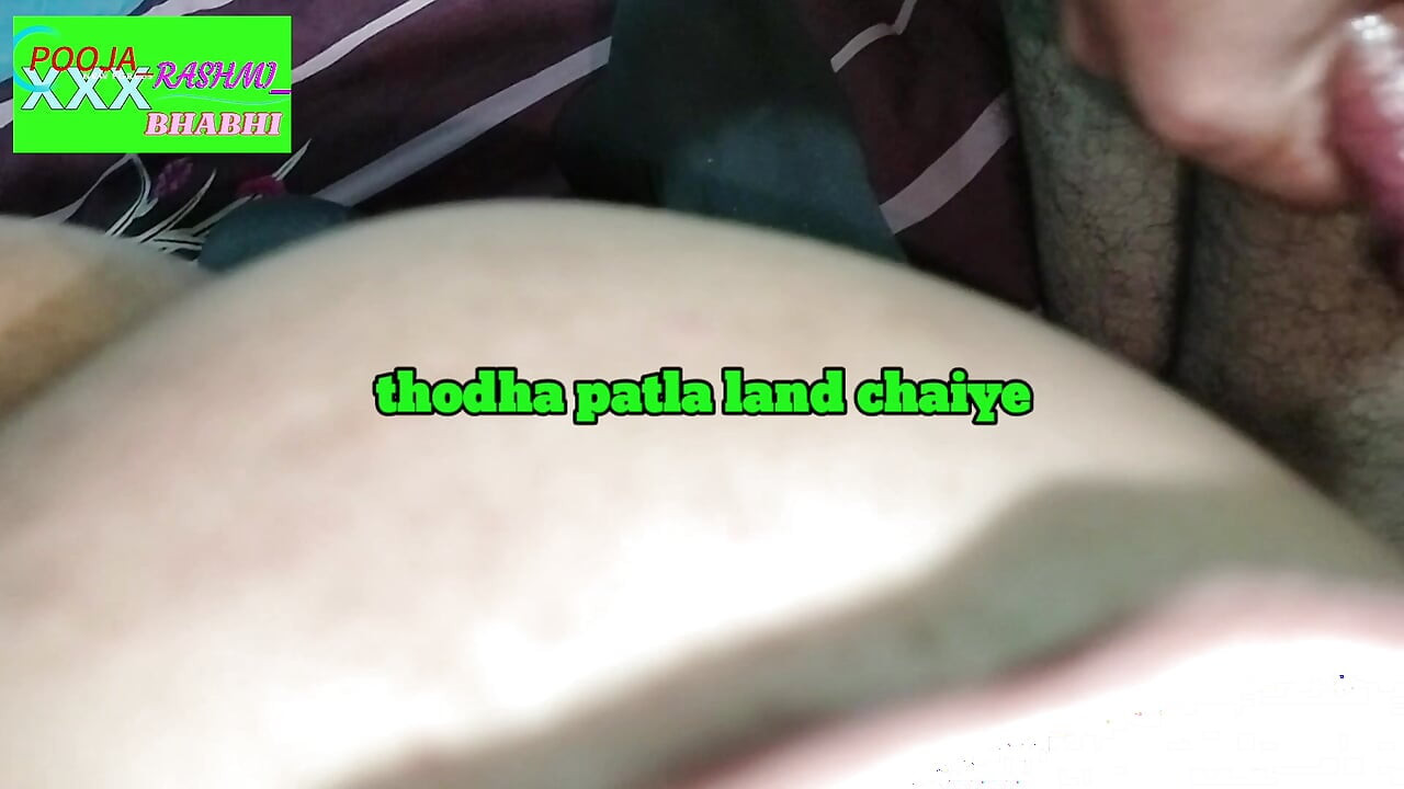 Pooja and Sandeep Sucked the Cock of the Guest Who Came to Their House Part 2 with Anal