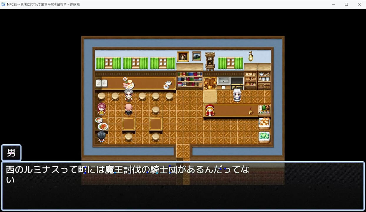 Aiming for World Peace on Behalf of the Brave part 2 hentai gameplay