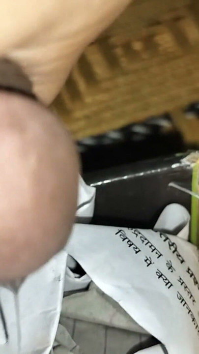 Day - 4 1st masturbation Complete | Clip 1