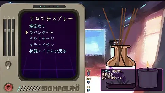 #5 [Pregnant Star Girl Ayane] Date to teach aliens about Earth culture! Live commentary part5