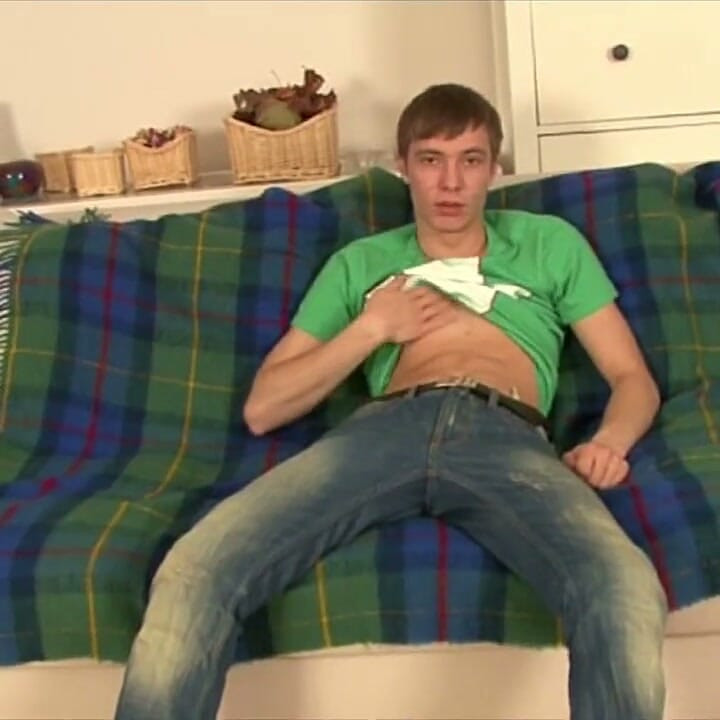 Андреас