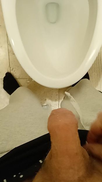 Taking A Piss #11