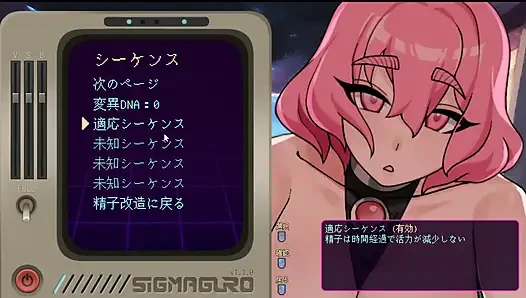 #5 [Pregnant Star Girl Ayane] Date to teach aliens about Earth culture! Live commentary part5