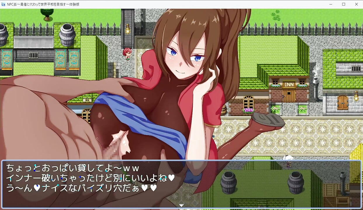 Aiming for World Peace on Behalf of the Brave Fantasy Erotic Game where you have Sex with a Bust hentai gameplay