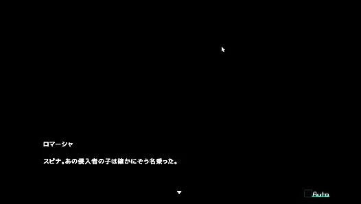 Ci-en'de devam ediyor [prenses sinerji] gizemli kız ve asil kız çömeliyor! Kart oyunu eroge! Canlı yorum bölüm 2