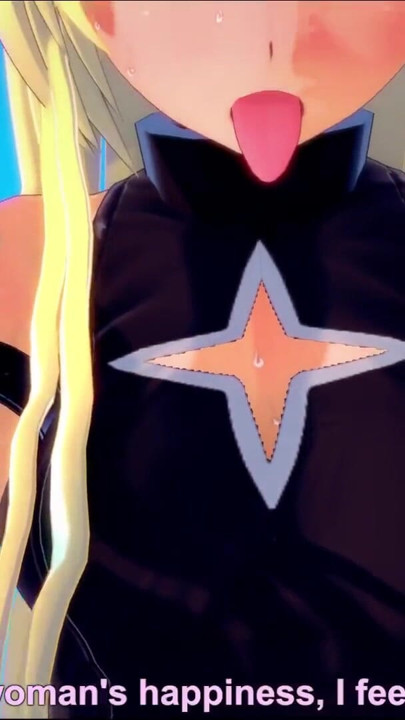 Yami konjiki having sex - To Love Ru | Clip 1