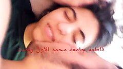Baciare una signora araba