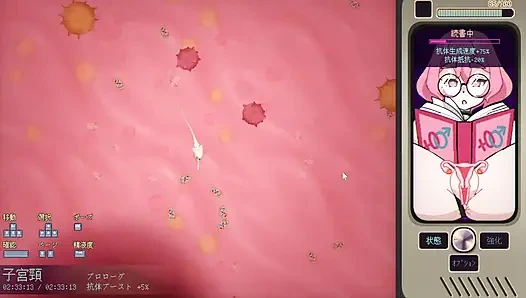 #1 [gadis bintang hamil ayane] dengarkan keinginan alien! Komentar langsung bagian1