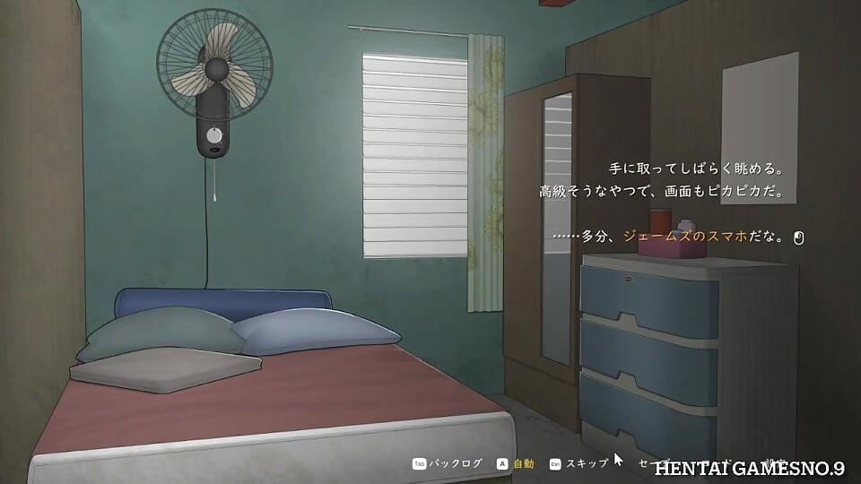 נטרמן כריסטהאנדטוניו