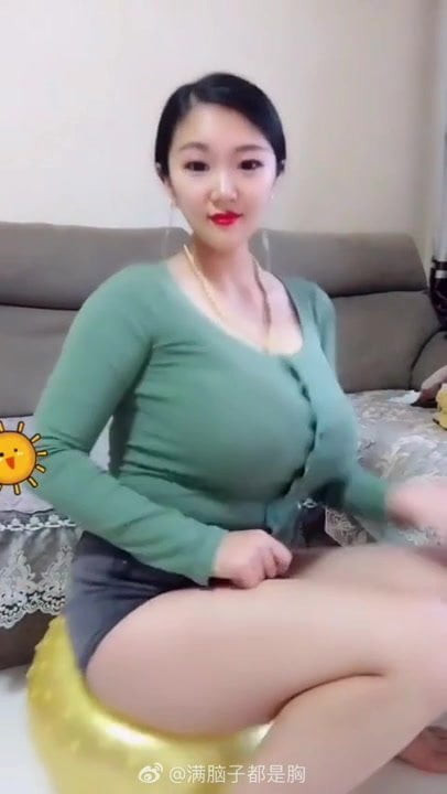 Busty asian